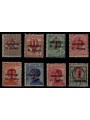 TRENTINO (BZ1) 1918-19 Trento and Trieste (T in red) 8v MNH** ©