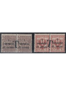 TRENTINO (BZ1) 1918-19 Trento e Trieste (Varietà) soprastampa T a cavallo 2v MNH** ©