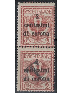 TRENTINO (BZ1) 1918-19 Trento e Trieste (Varietà) soprast. T obliqua 2v MNH** ©
