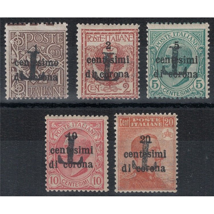 TRENTINO (BZ1) 1918-19 Trento and Trieste (Variety) overprint T chapter 5v MNH** ©