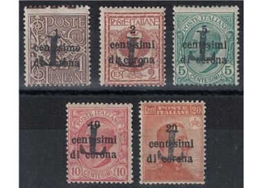 TRENTINO (BZ1) 1918-19 Trento e Trieste (Varietà) soprast. T capov. 5v MNH** ©