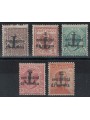 TRENTINO (BZ1) 1918-19 Trento e Trieste (Varietà) soprast. T capov. 5v MNH** ©