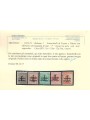 TRENTINO (BZ1) 1918-19 Trento e Trieste (Varietà) soprast. T capov. 5v MNH** ©