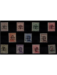 TRENTINO (BZ1) 1918-19 Trento and Trieste (T in black) 11v MNH** ©