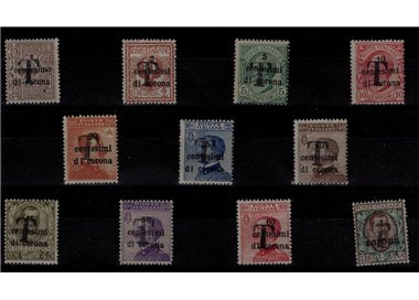 TRENTINO (BZ1) 1918-19 Trento and Trieste (T in black) 11v MNH** ©