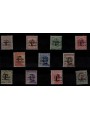 TRENTINO (BZ1) 1918-19 Trento and Trieste (T in black) 11v MNH** ©