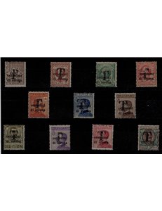 TRENTINO (BZ1) 1918-19 Trento e Trieste (T in nero) 11v MH* ©