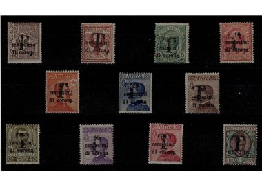 TRENTINO (BZ1) 1918-19 Trento and Trieste (T in black) 11v MH* ©