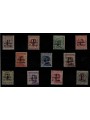 TRENTINO (BZ1) 1918-19 Trento and Trieste (T in black) 11v MH* ©