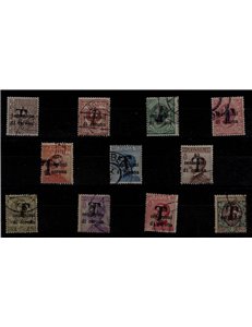 TRENTINO (BZ1) 1918-19 Trento and Trieste (T in black) 11v us ©