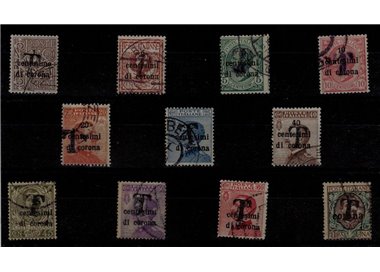 TRENTINO (BZ1) 1918-19 Trento and Trieste (T in black) 11v us ©