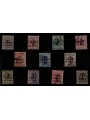 TRENTINO (BZ1) 1918-19 Trento e Trieste (T in nero) 11v us ©