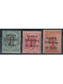 TRENTINO (BZ1) 1918-19 Venezia Tridentina (T in red) 3v MNH** ©