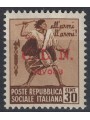 SAVONA 1945 Monumenti distrutti 30c (filigrana ♔) MH* ©