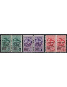 AOSTA 1945 Flag Brothers overprinted 6v MNH** ©