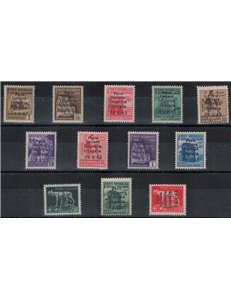 IMPERIA 1945 Monumenti distrutti + Imperiale 12v MNH** ©