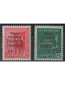 IMPERIA 1945 Monumenti distrutti (non emessi) 2v MNH** ©