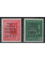 IMPERIA 1945 Destroyed monuments (not issued) 2v MNH** ©