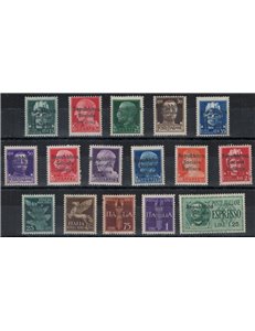 TERAMO 1944 Imperial overprinted 16v MNH** ©