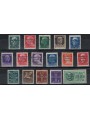 TERAMO 1944 Imperial overprinted 16v MNH** ©