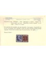 TERAMO 1944 Imperiale sovrastampata 16v MNH** ©