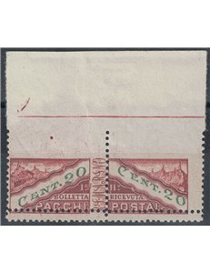 SAN MARINO 1945 Varietà 20c pacchi postali (nd + doppia dent.) MNH**