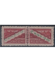 SAN MARINO 1945 Varietà 20c pacchi postali (evanescenza) MNH**