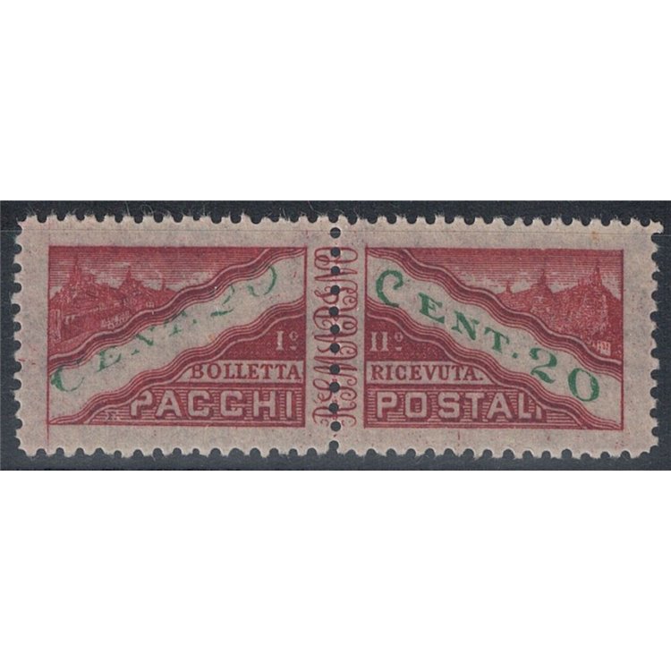 SAN MARINO 1945 Varietà 20c pacchi postali (evanescenza) MNH**