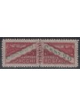 SAN MARINO 1945 Variety 20c postal parcels (fading) MNH**