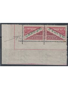 SAN MARINO 1945 Varietà 20c pacchi postali (stampa parziale) MNH**