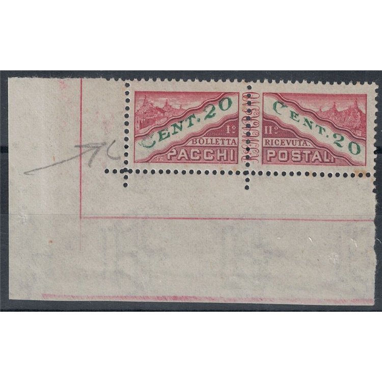 SAN MARINO 1945 Variety 20c postal parcels (partial print) MNH**