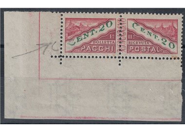 SAN MARINO 1945 Variety 20c postal parcels (partial print) MNH**