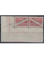SAN MARINO 1945 Varietà 20c pacchi postali (stampa parziale) MNH**
