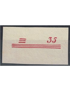 SAN MARINO 1948 Express Overprint Proof £35 on 30 MNH** ©