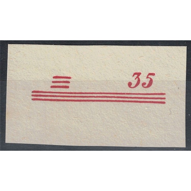 SAN MARINO 1948 Prova di soprastampa espresso £ 35 su 30 MNH** ©