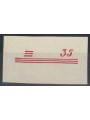 SAN MARINO 1948 Express Overprint Proof £35 on 30 MNH** ©