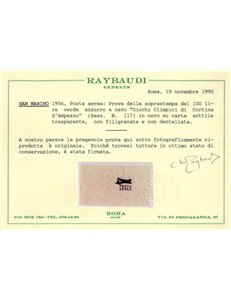 SAN MARINO 1956 Prova di soprastampa Posta aerea ₤ 100 MNH** ©