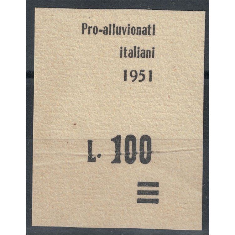 SAN MARINO 1951 Prova di soprastampa £ 100 su 250 Pro alluvionati MNH** ©