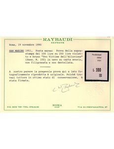 SAN MARINO 1951 Prova di soprastampa ₤ 100 su 250 Pro alluvionati MNH** ©
