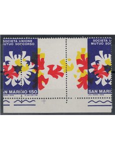 SAN MARINO 1976 Varietà Mutuo Soccorso (dent. e colori spostati) 2v MNH** ©