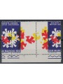 SAN MARINO 1976 Mutual Aid Variety (perforations and colors shifted) 2v MNH** ©