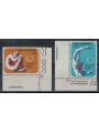 SAN MARINO 1972 Variety Cardiovascular Diseases (heart decal) 2v MNH** ©