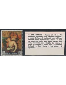 SAN MARINO 1966 Variety £90 Titian (blurred print) MNH** ©
