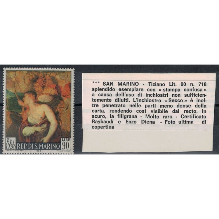 SAN MARINO 1966 Variety £90 Titian (blurred print) MNH** ©