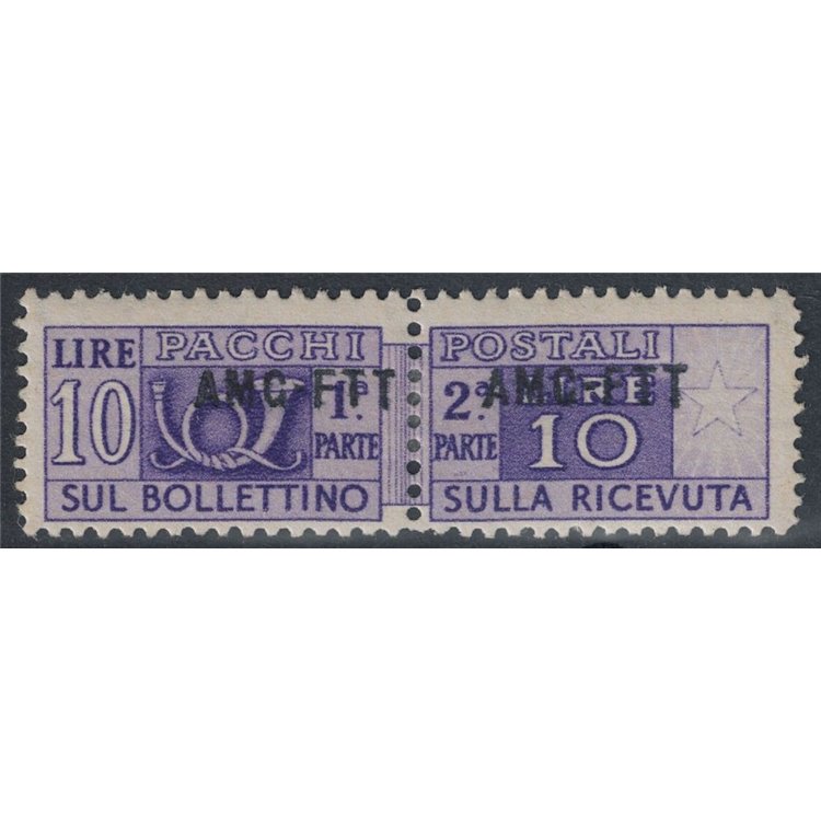 TRIESTE A 1949 Pacchi postali £10 (soprast. ravvicinate) MH* ©