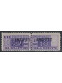 TRIESTE A 1949 Pacchi postali £10 (soprast. ravvicinate) MH* ©