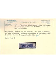 TRIESTE A 1949 Pacchi postali ₤10 (soprast. ravvicinate) MH* ©
