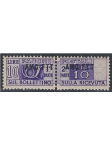 TRIESTE A 1949 Parcel Post £10 (close overprints) MNH** ©