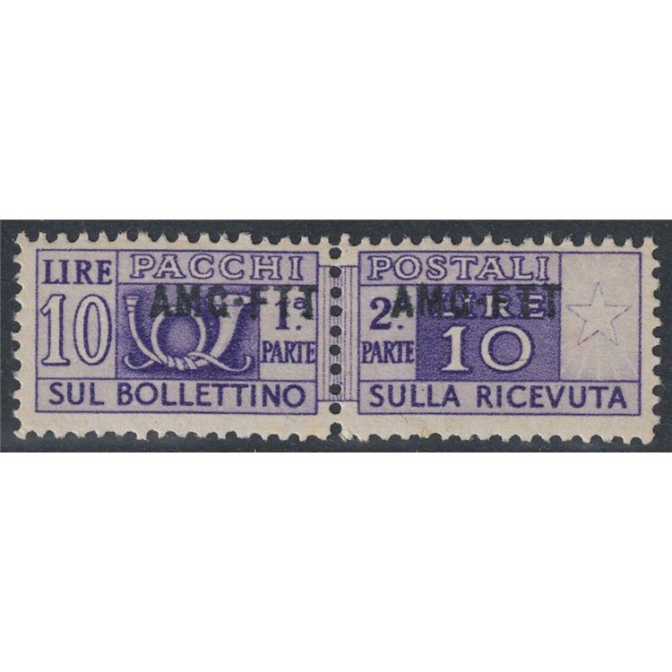 TRIESTE A 1949 Pacchi postali £10 (soprast. ravvicinate) MNH** ©