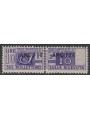 TRIESTE A 1949 Parcel Post £10 (close overprints) MNH** ©